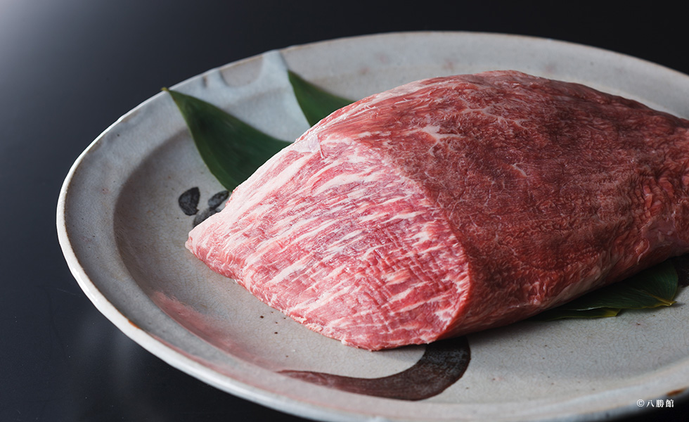 特選素材 熟成肉 じゅくせいにく エモー牛 八勝館